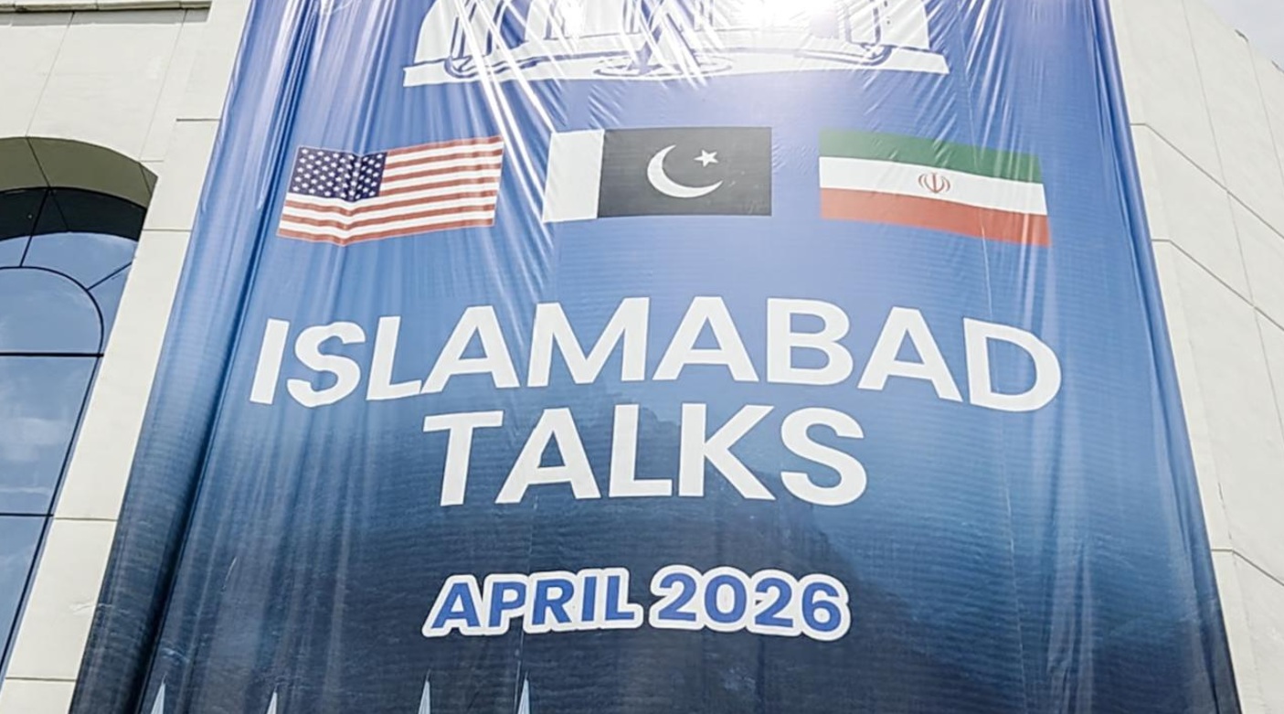islamabad.jpg
