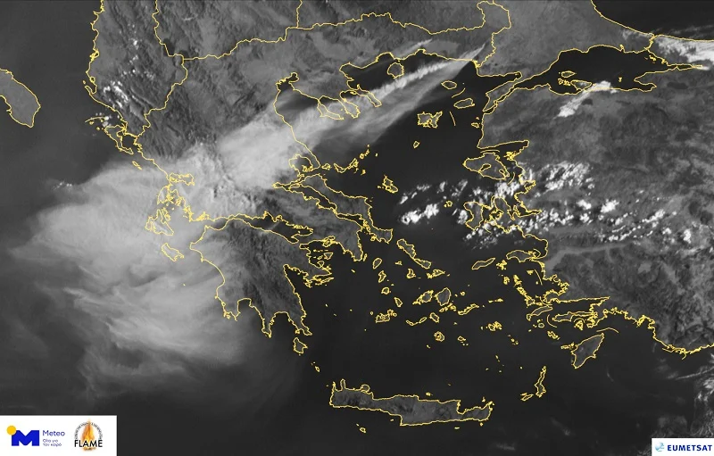 kapnos_fotia_meteo_22_8.webp