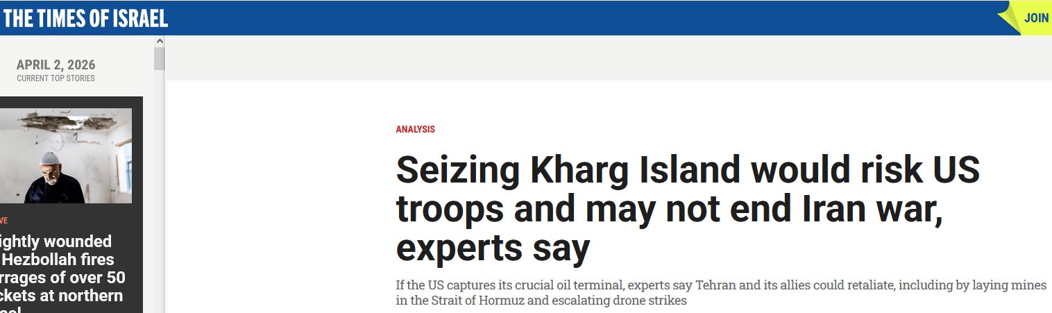 kharg.JPG