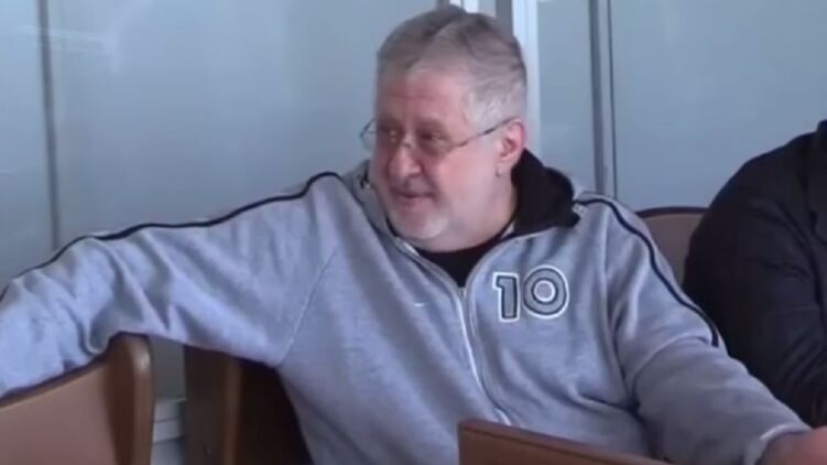 kolomoisky.jpeg