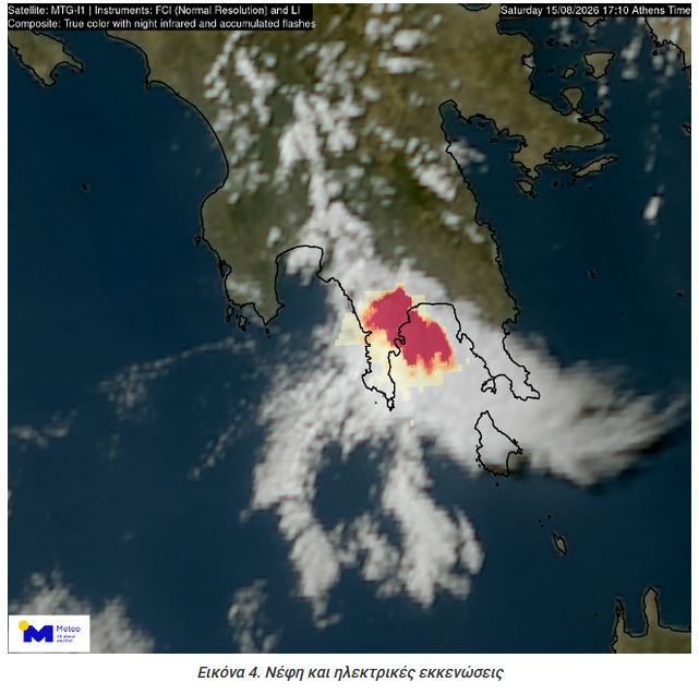meteo4.JPG