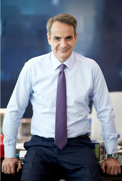 mitsotakis10.JPG