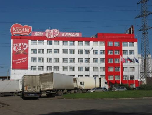 nestle.jpg