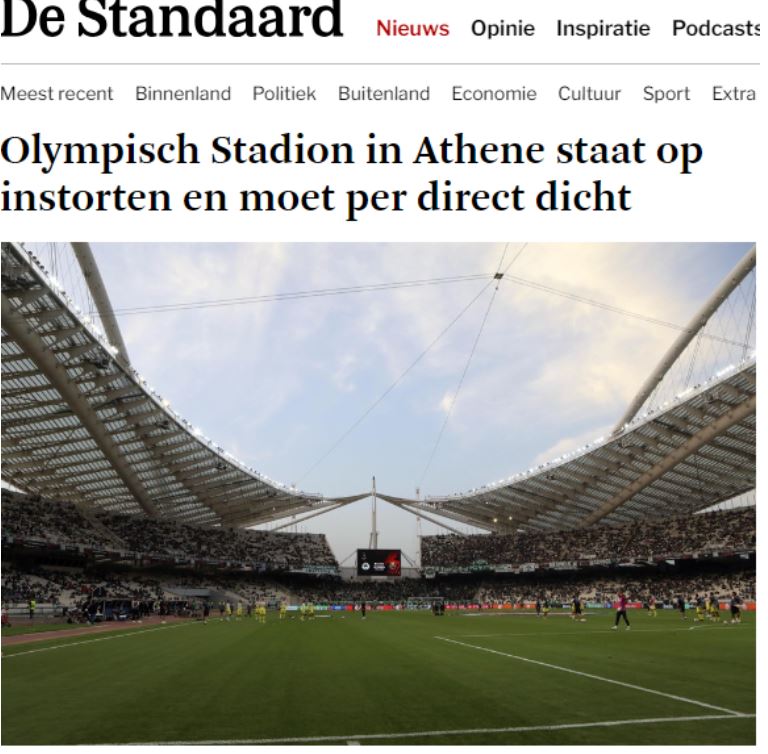 stadion.JPG