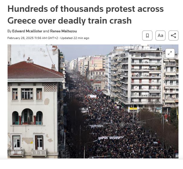 Καταγραφή1_2.JPG