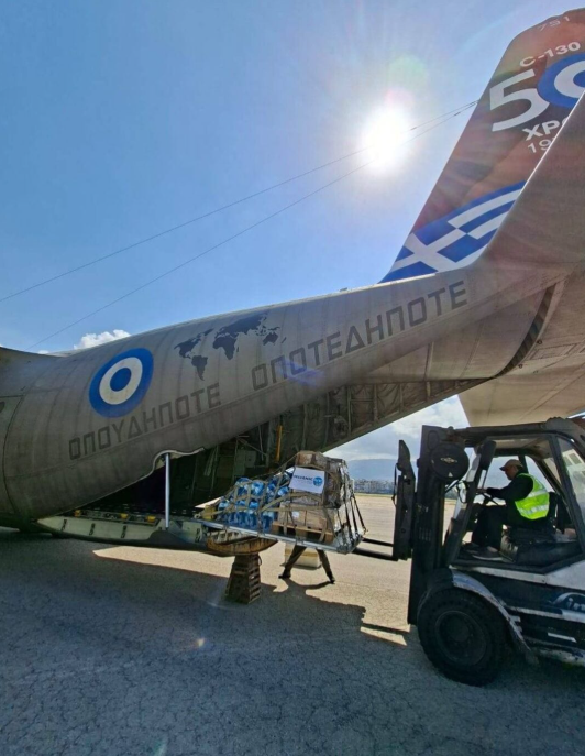 Στιγμιότυπο_οθόνης_2026-04-21_170322.png
