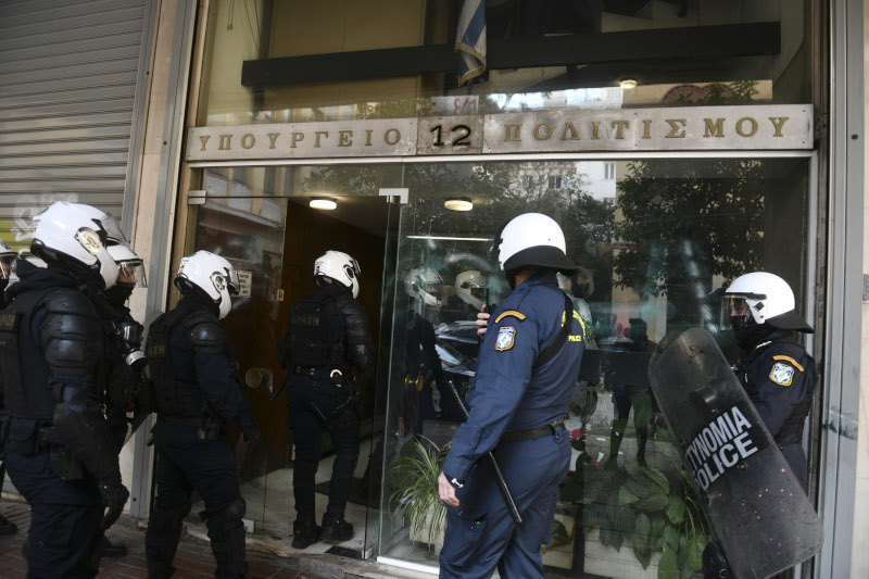 ЋTʼnʁѕԓǠЁсєnjЁсєnjՐϕуʼnϕ Џˉԉӌϕ Ёх̂SǠÉԏ͠PőÏ ЅɍS ć̇ԑǠʏՖύԉ́(EUROKINISSI/ ԁԉM̐ϋQǩ