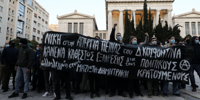 koyfontinas-propylaia-exo.jpg